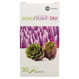 Уценка. Диетическая добавка Холоплант-Тау для улучшения работы печени 30 капсул