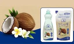 Японський засіб для миття посуду, овочів і фруктів Kaneyo Palm Drops 600 мл - мініатюра 2