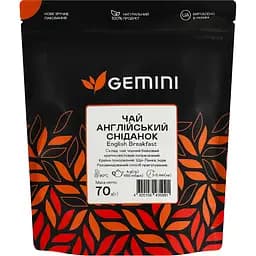 Чай чорний Gemini Англійський сніданок розсипний 70 г
