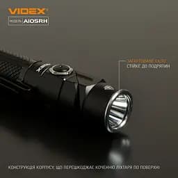 Портативний світлодіодний ліхтарик Videx VLF-A105RH 1200 Lm 5000 K (VLF-A105RH) - мініатюра 3