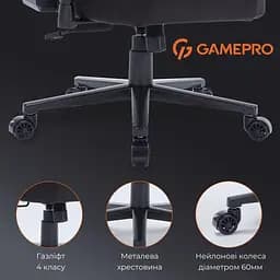 Ігрове крісло GamePro FGC750B Fabric Black (FGC750B) - мініатюра 12