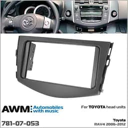 Перехідна рамка Toyota RAV4 AWM 781-07-053 - мініатюра 4