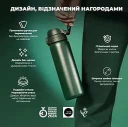 Пляшка для води ION8 металева вакуумна 500 мл Vacuum Insulated Dark Green (I8TS500DGRE) - мініатюра 4
