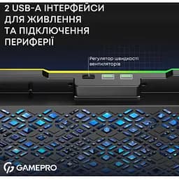 Охолоджувальна підставка для ноутбука до 15,6 дюйма GamePro GPCP-660 6xfans - мініатюра 6