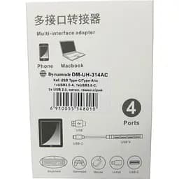 Концентратор Dynamode USB Type-C + USB-A to 1хUSB-C 3.0 1хUSB-A 3.0 2xUSB-A 2.0 dark grey (DM-UH-314AC) - мініатюра 5