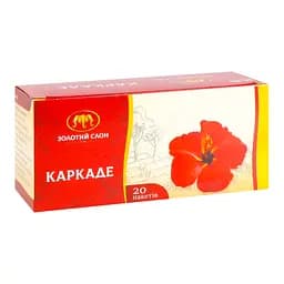 Чай Золотий Слон Каркаде, 20 пакетів (919786) - мініатюра 6