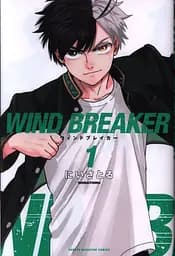 Манга Kodansha Wind Breaker Ветролом на японском  1 Том M K WB 1