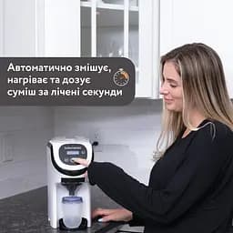 Машина для приготування дитячої суміші Baby Brezza Formula Pro Mini біла (FRP0079) - мініатюра 8