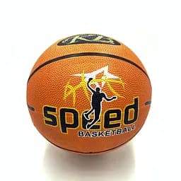 Мяч баскетбольный Speed ​​Basket ball №5 NE-BAS-1029