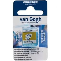 Акварельная краска Van Gogh (296) Азометин зелено-желтый кювета