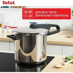Каструля Tefal Secure Trendy P2584401 [150343] - мініатюра 10