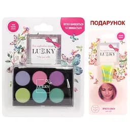 Тіні для повік компактні для дітей Lukky, 6 кольорів + подарунок (SL-101)