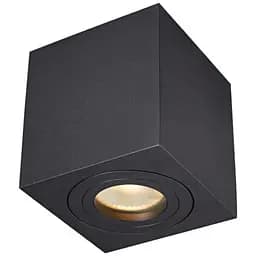 Спот Zuma Line QUARDIP SL ACGU10-161