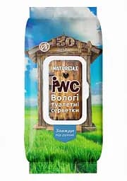 Вологий туалетний папір Naturelle WC 130 шт. 
