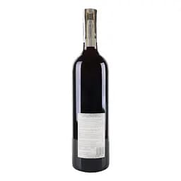 Вино Paolo Scavino Bricco Ambrogio Barolo 2016 DOCG, 15%, 0,75 л (840800) - мініатюра 2