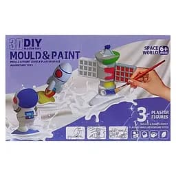 Набор для творчества Гипсовая раскраска "Космос" MK 5428(Violet) формочки, краски 6 цветов