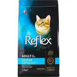 Сухой корм для стерилизованных кошек Reflex Plus с лососем 1.5 кг