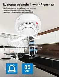 Wi-Fi датчик диму Tuya Smoke Detector з сиреною та оповіщенням на смартфон білий - мініатюра 6