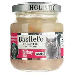 Влажный корм для кошек Basttet'o Holistic кусочки филе индейки в соусе 130 г