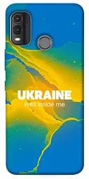 Чохол Demsky Україно в мені для Nokia G11 Plus