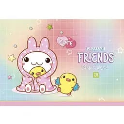 Альбом для малювання Школярик A4 склейка 20 аркушів (PB-GB-020-8513-3)