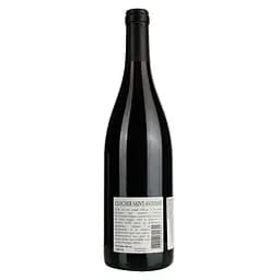 Вино Clocher Saint Antoine Rouge 2021 AOP Pic Saint Loup, червоне, сухе, 0,75 л - мініатюра 4