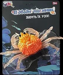 Іграшка-антистрес Monster Gum Підводні таємниці 8 видів в асортименті (ST069315/16) - мініатюра 2