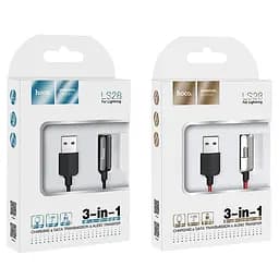 Перехідник аудіо Hoco LS28 3-В-1 Apple Lightning Digital Audio - мініатюра 3