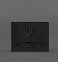 Кожаная обложка для удостоверения ветерана военной службы черная