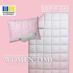 Набір Ideia полуторний з штучного пуху WomenTime ковдра та подушка сірий тамаска для сну (8-36151) - мініатюра 5