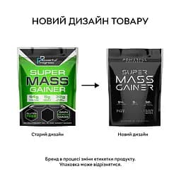 Гейнер Super Mass Gainer, 4 кг Кокос Powerful Progress fit0024702 - мініатюра 2