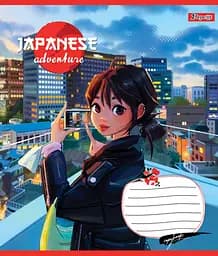 Набір зошитів 1 Вересня Japanese adventure А5 в клітинку 36 аркушів 15 шт. (767052) - мініатюра 6