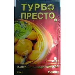 Инсектицид Турбо Престо Сімейний сад 3 мл (51056)