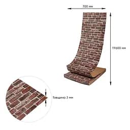 Самоклеюча 3D панель під червоний катеринослав цегла Sticker Wall 20000x700x3мм - мініатюра 4