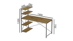 Комп'ютерний стіл Ferrum-decor Джек 75x140x60 Сірий ДСП Артизан (FRD-104419) - мініатюра 3