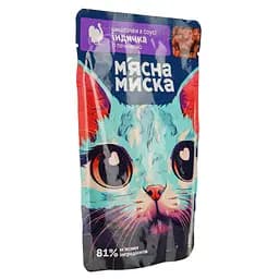 Вологий корм для котів М'ясна Миска шматочки в соусі з індичкою та печінкою 100 г - мініатюра 3