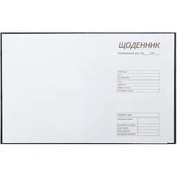 Щоденник шкільний ZiBi Kids Line Мова жестів A5+ 40 аркушів (ZB.13922) - мініатюра 3