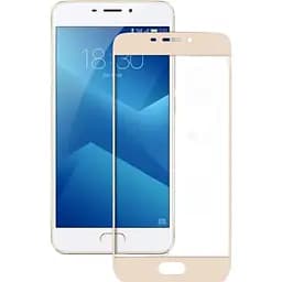 Захисне скло Mocolo 2.5D Full Cover Tempered Glass Meizu M5 Gold