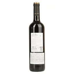 Вино Artero Tempranillo La Mancha D.O. червоне сухе 0.75 л - мініатюра 3