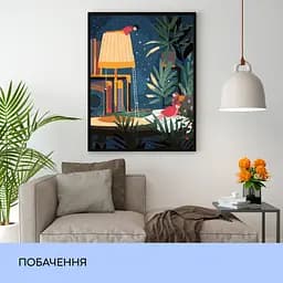 Набір для розпису по номерах "Побачення" 40*50 см, IDEA2-GX41312 - мініатюра 3