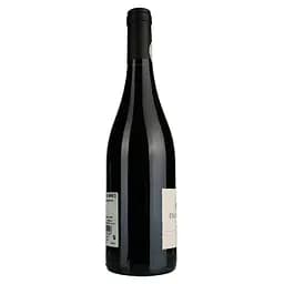 Вино Chateau Fonteuil Rouge AOP Costieres de Nimes, червоне, сухе, 0,75 л - мініатюра 2