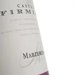 Вино Castel Firmian Marzemino Trentino DOC червоне сухе 0.75 л - мініатюра 3