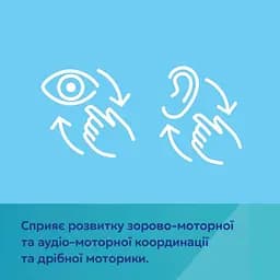 Килимок Canpol babies Fox розвиваючий (75/200) - мініатюра 10
