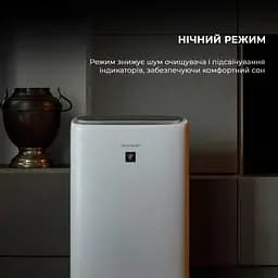Очищувач повітря з функцією зволоження Sharp KI-N52EU-L - мініатюра 10