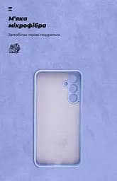 Чехол ArmorStandart ICON для Samsung M35 5G (M356) Camera cover Lavender (ARM77975) - мініатюра 4