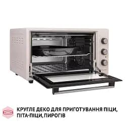 Електрична піч Perfelli TRIMO 48 IVORY - мініатюра 12