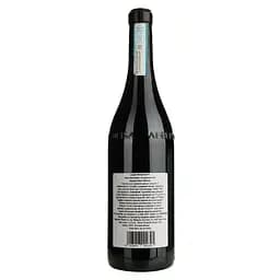 Вино Pelissero Langhe Nebbiolo, червоне, сухе, 0,75 л - мініатюра 2