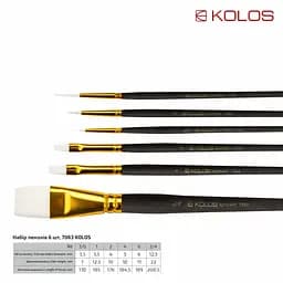 Набір пензлів Kolos 7063 - мініатюра 3