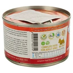 Вологий корм для дорослих собак міні-порід Farmina N&D Grain Free Pumpkin Chicken, Pumpkin&Pomegranate Adult Mini, гарбуз, курка та гранат, 140 г - мініатюра 4