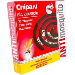 Упаковка спиралей от комаров ANTI mosquito 10 спиралей + 2 металлические подставки (4820055141376)